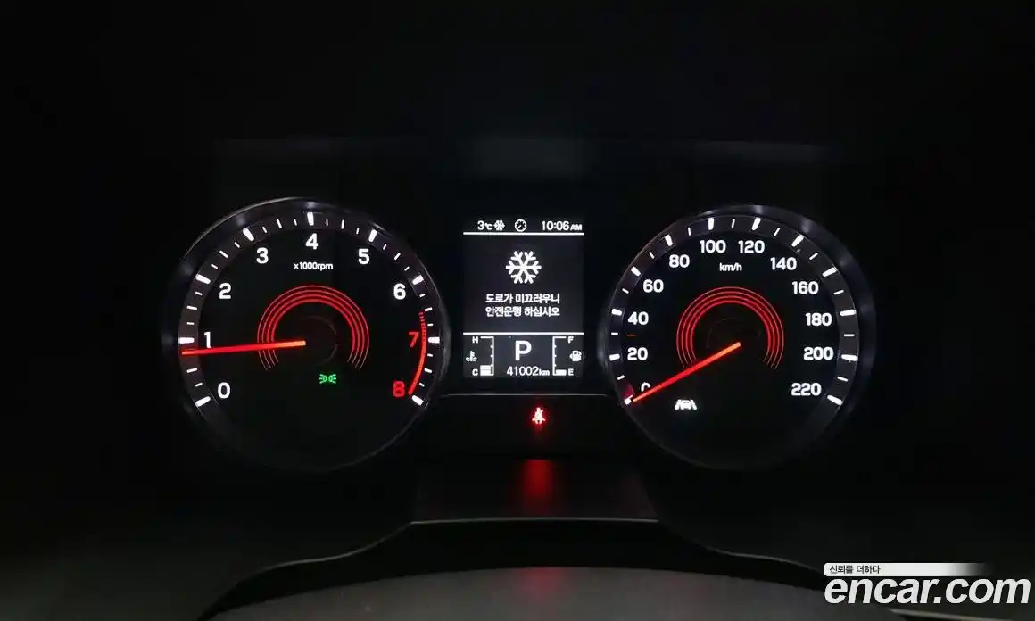 SsangYong Korando 2021 1.5 Автомат в Москве № 30227, фото 13