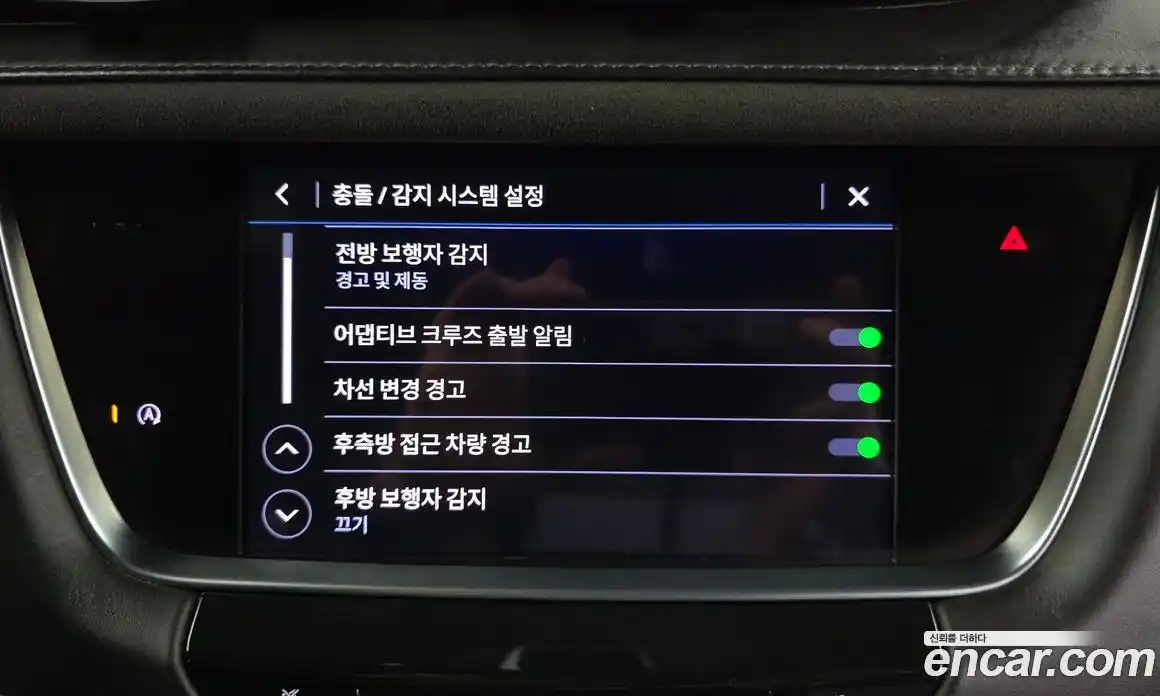 Cadillac XT5 2022 3.6 Автомат в Москве № 306793, фото 10