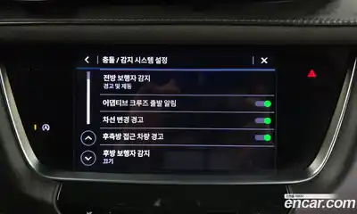 Cadillac XT5 2022 3.6 Автомат в Москве № 306793, миниатюра 10