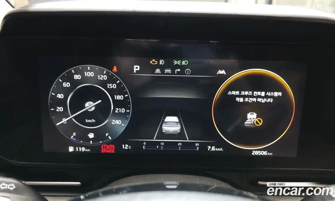 Kia Canival 2023 3.5 Автомат в Москве № 307922, фото 19