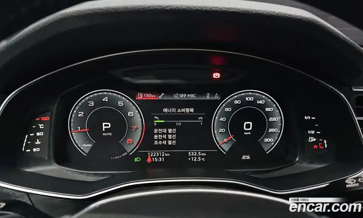 Audi A6 2020 2.0 Автомат в Москве № 312198, фото 7