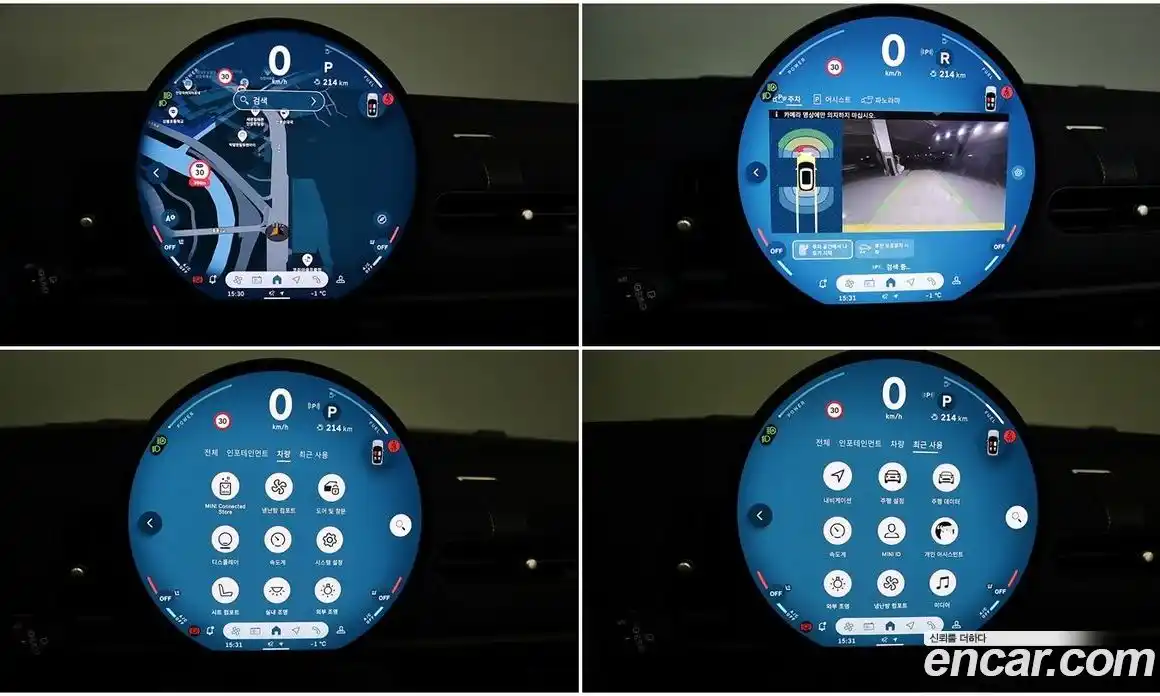 Mini Cooper 2025 2.0 Автомат в Москве № 317433, фото 18