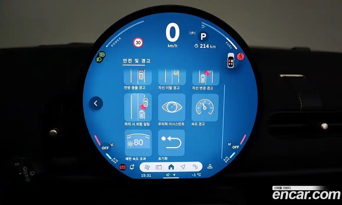 Mini Cooper 2025 2.0 Автомат в Москве № 317433, фото 19