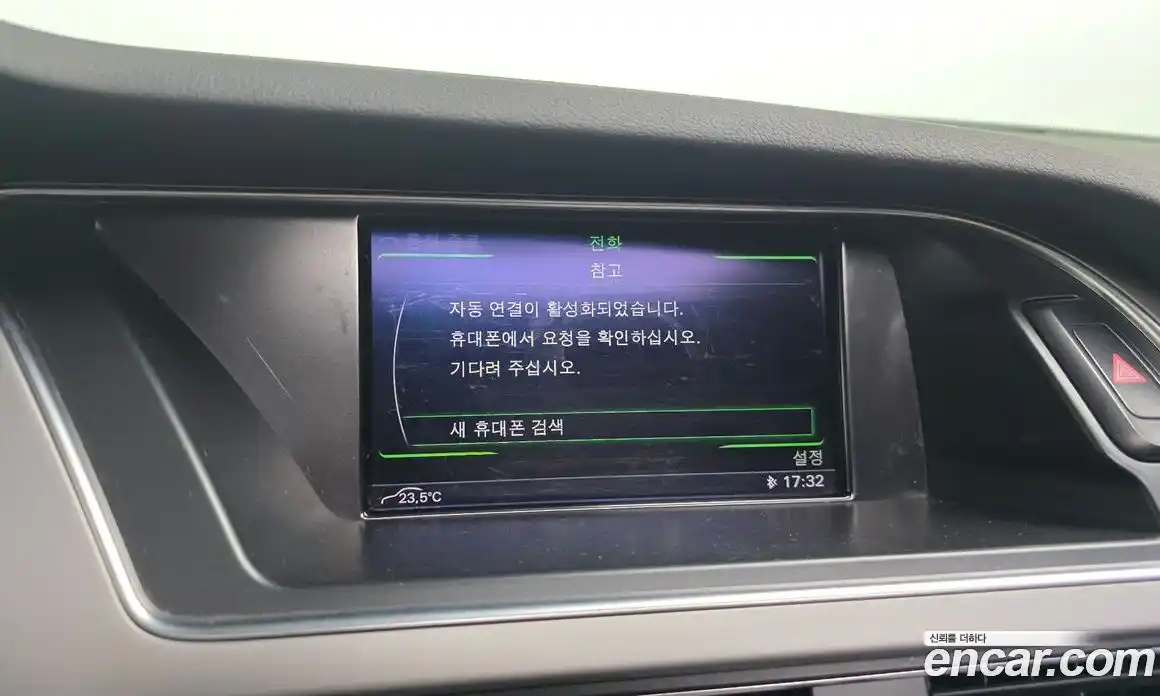 Audi A4 2015 2.0 Автомат в Москве № 325696, фото 13