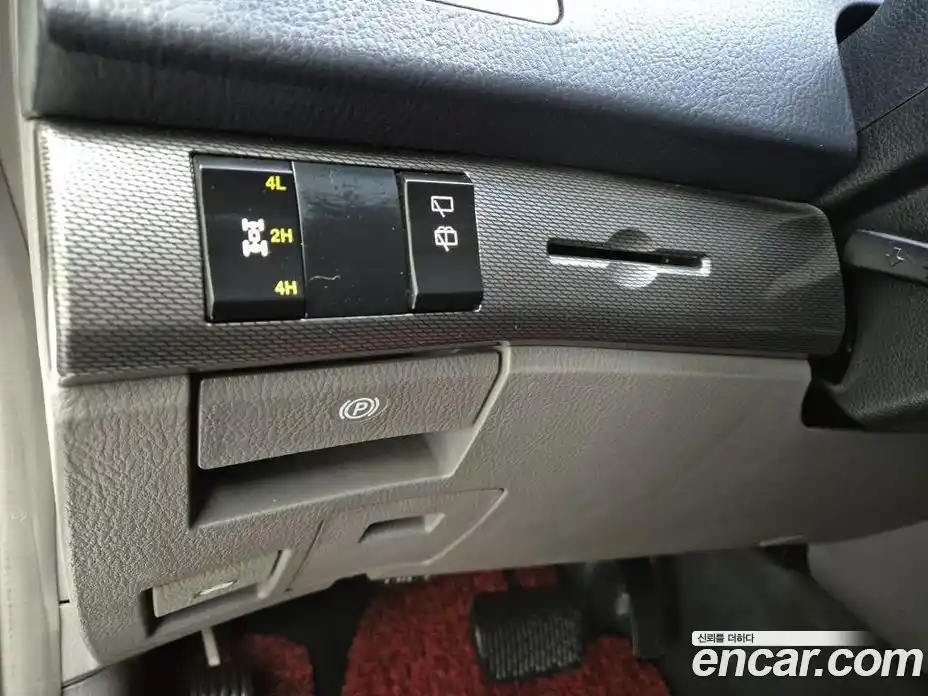 SsangYong Korando 2015 2.0 Автомат в Москве № 33609, фото 10