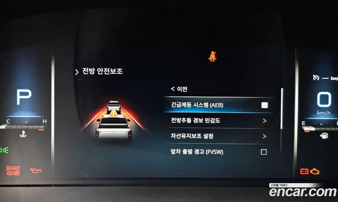 SsangYong Rexton 2023 2.2 Автомат в Москве № 33634, фото 17