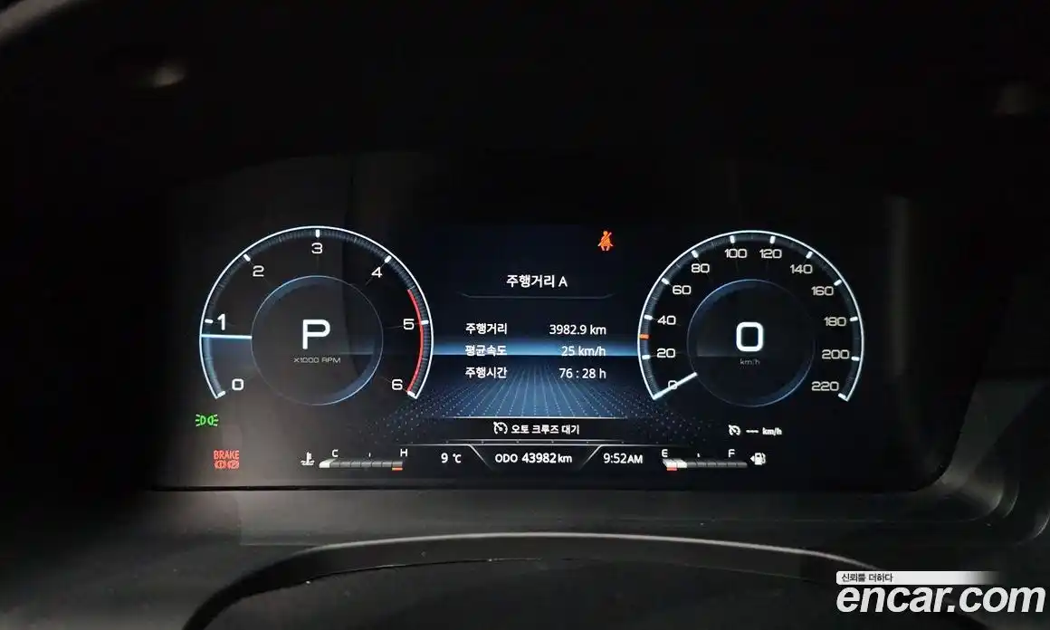 SsangYong Rexton 2023 2.2 Автомат в Москве № 33634, фото 5