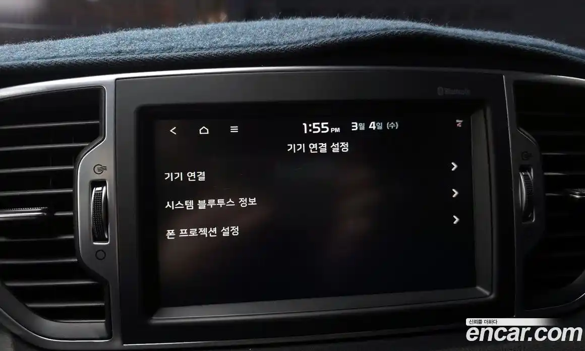 Kia Sportage 2018 2.0 Автомат в Москве № 338820, фото 18