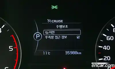 Kia Sportage 2018 2.0 Автомат в Москве № 338820, миниатюра 7