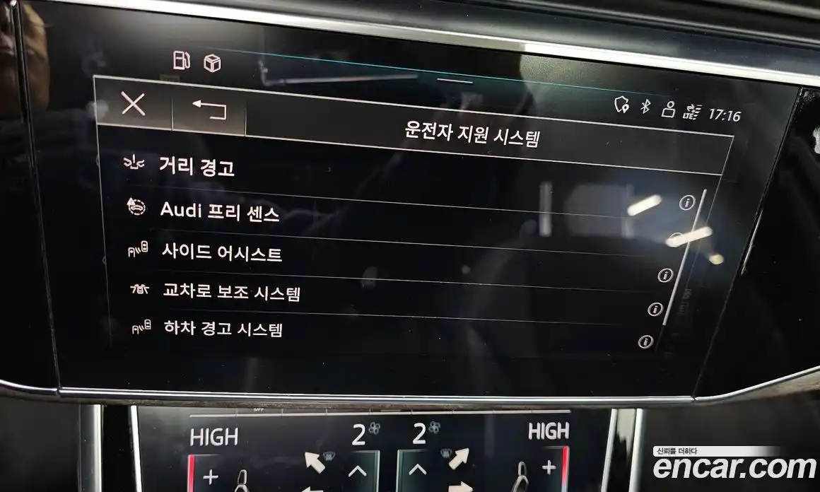 Audi Q7 2021 3.0 Автомат в Москве № 343654, фото 15