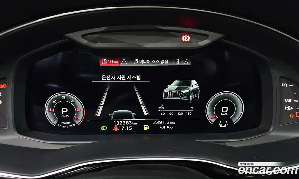 Audi Q7 2021 3.0 Автомат в Москве № 343654, фото 8