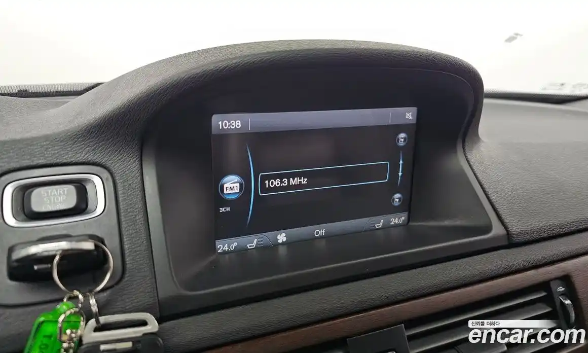 Volvo XC70 2013 2.4 Автомат в Москве № 344268, фото 20