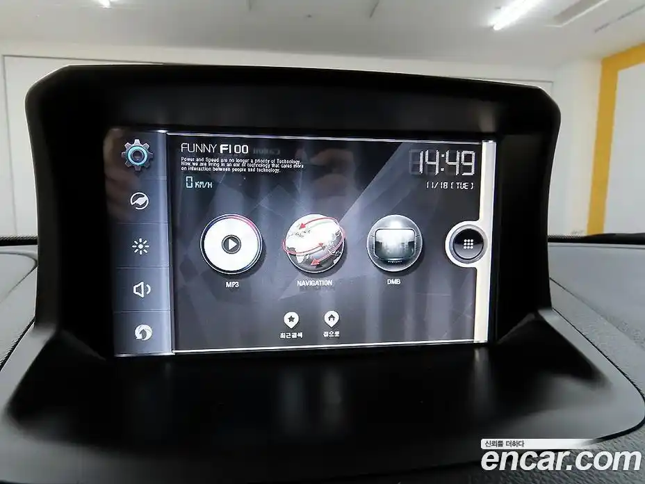 SsangYong TIBOLI 2016 1.6 Автомат в Москве № 34551, фото 14