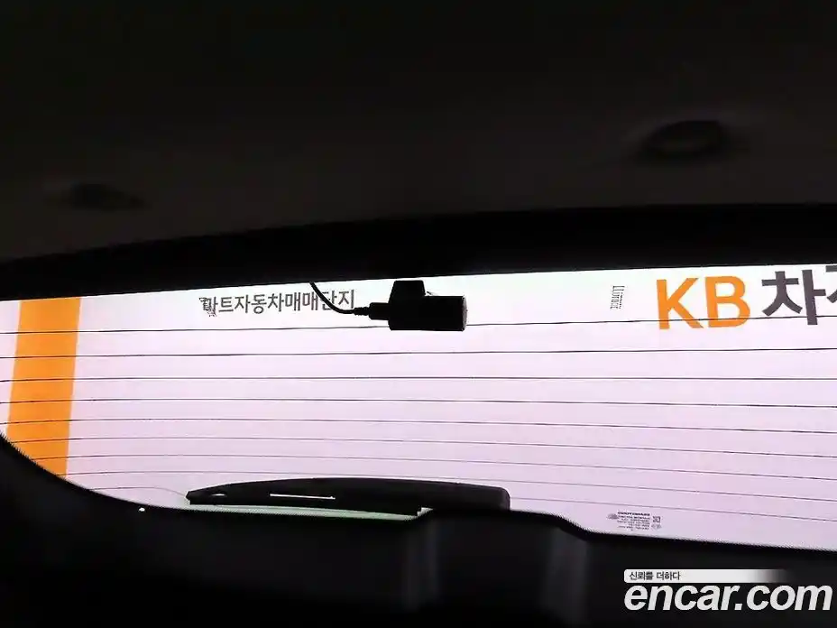 SsangYong TIBOLI 2016 1.6 Автомат в Москве № 34551, фото 17