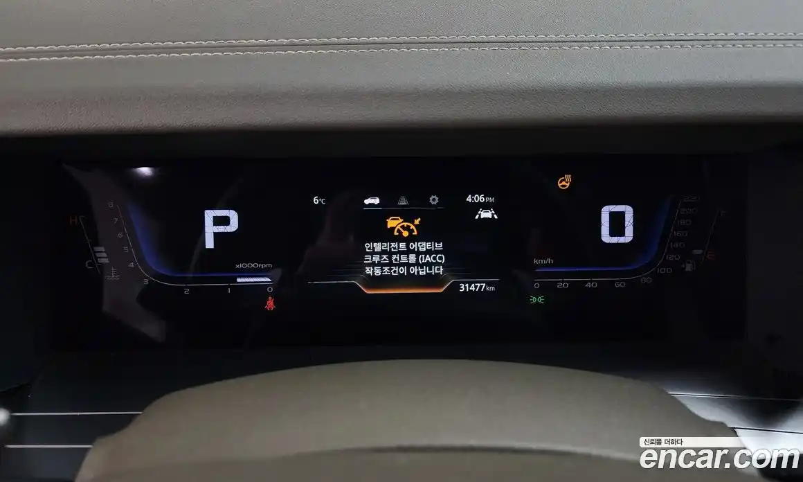 SsangYong Torres 2024 1.5 Автомат в Москве № 34610, фото 8