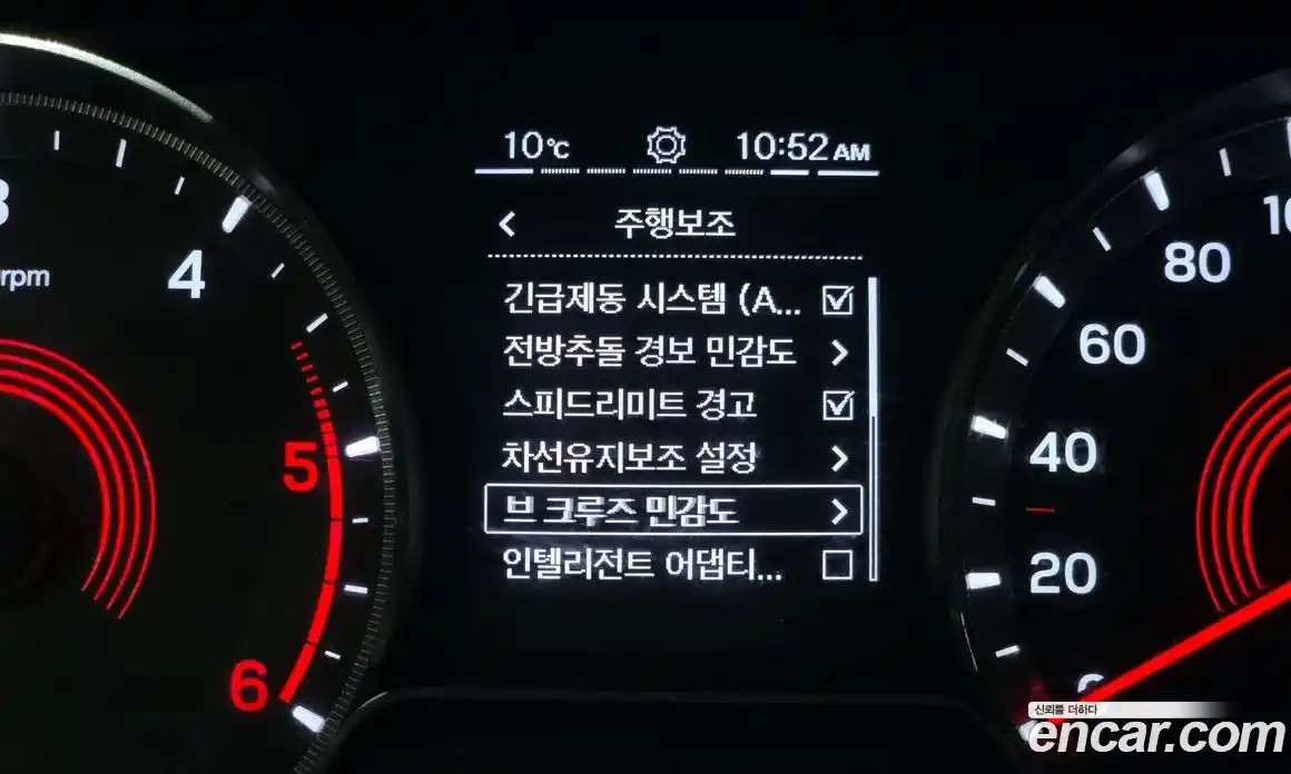 SsangYong Korando 2020 1.6 Автомат в Москве № 34792, фото 5