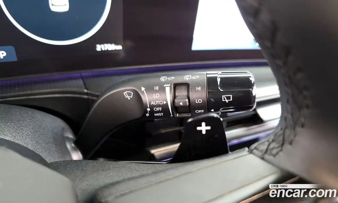 Hyundai Santa Fe 2024 1.6 Автомат в Москве № 355598, фото 14