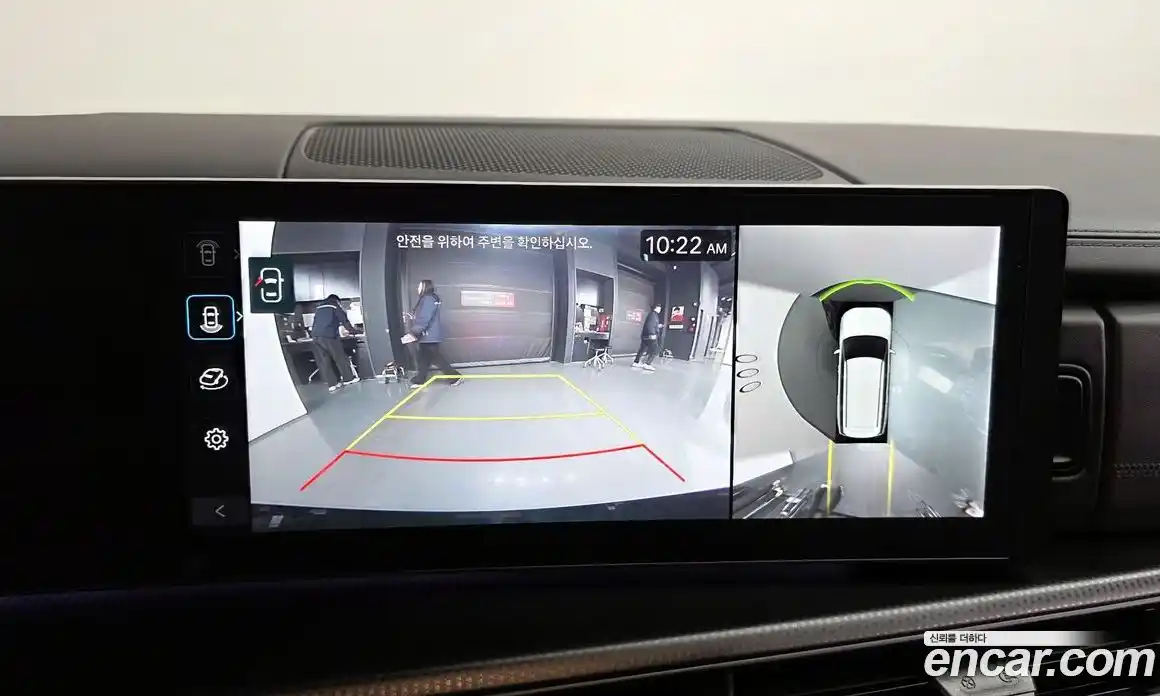 Hyundai Santa Fe 2024 1.6 Автомат в Москве № 355598, фото 16