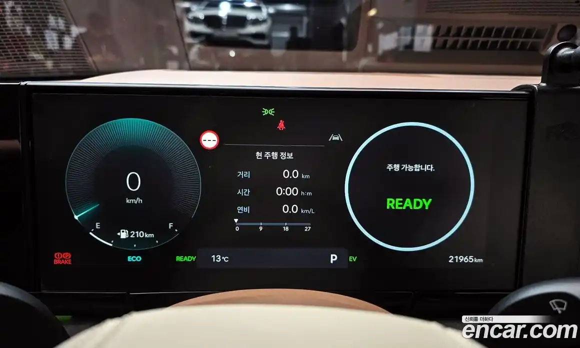 Hyundai Grandeur 2023 1.6 Автомат в Москве № 355704, фото 8