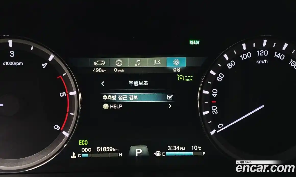 SsangYong Rexton 2021 2.2 Автомат в Москве № 35708, фото 20