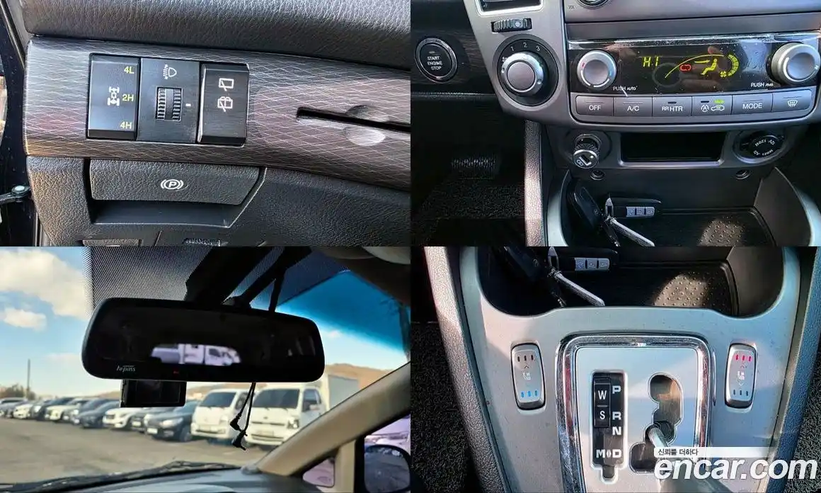 SsangYong Korando 2017 2.2 Автомат в Москве № 36581, фото 13