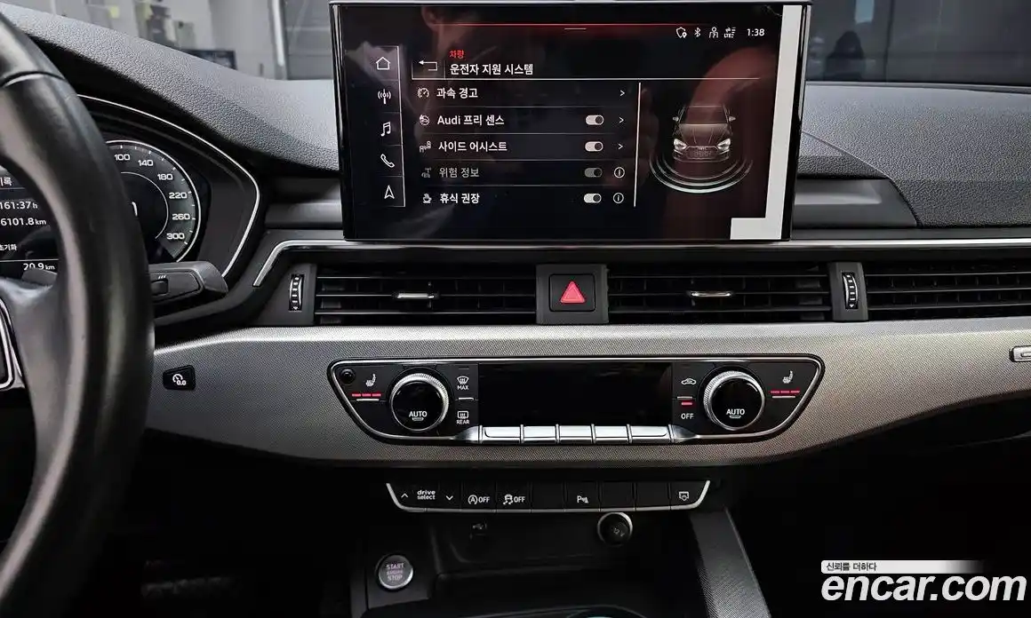 Audi A5 2021 2.0 Автомат в Москве № 372748, фото 15