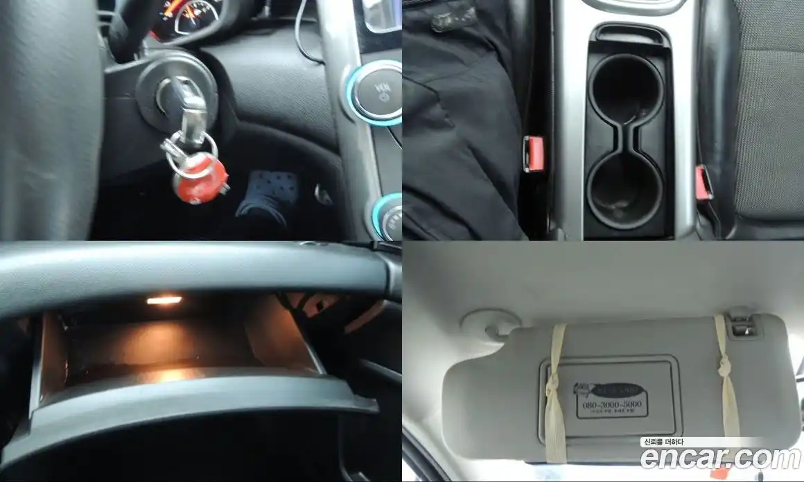 Chevrolet Malibu 2015 2.0 Автомат в Москве № 37912, фото 12