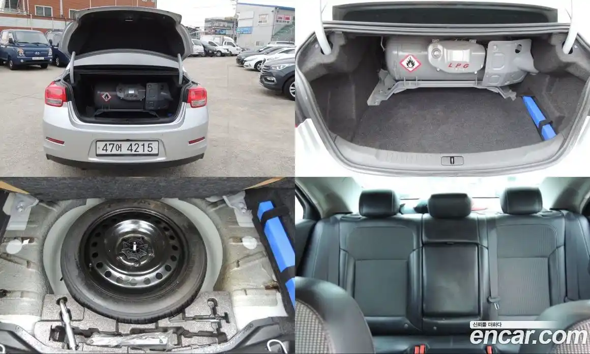 Chevrolet Malibu 2015 2.0 Автомат в Москве № 37912, фото 14