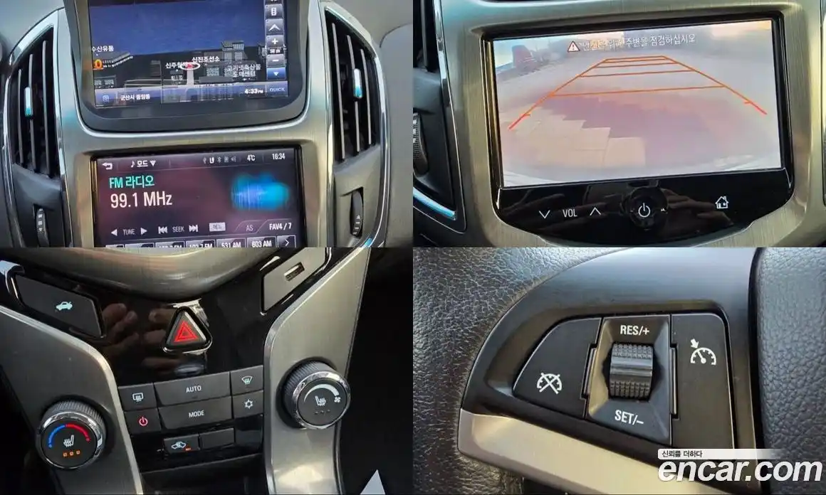 Chevrolet Cruze 2016 1.4 Автомат в Москве № 38041, фото 14