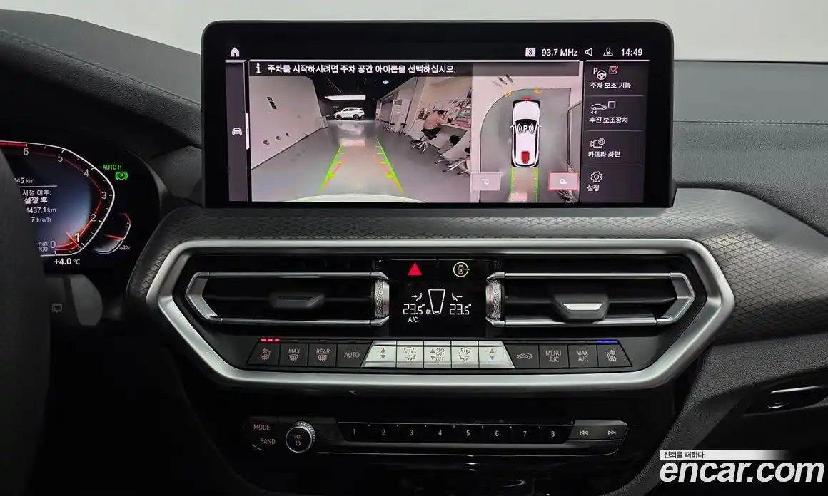 BMW X3 2024 2.0 Автомат в Москве № 384457, фото 14