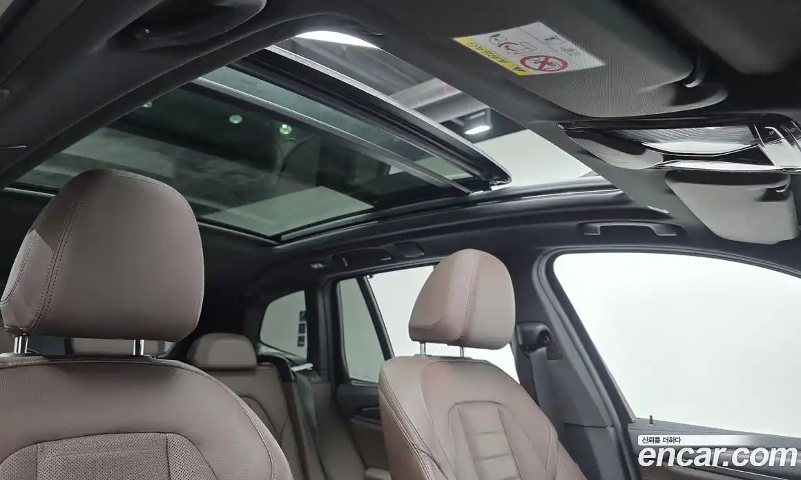 BMW X3 2024 2.0 Автомат в Москве № 384457, фото 17