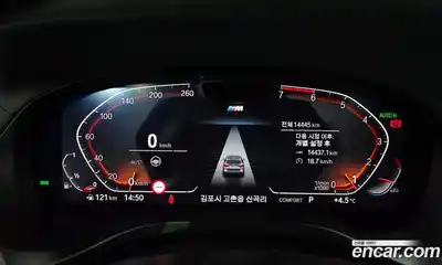 BMW X3 2024 2.0 Автомат в Москве № 384457, миниатюра 8