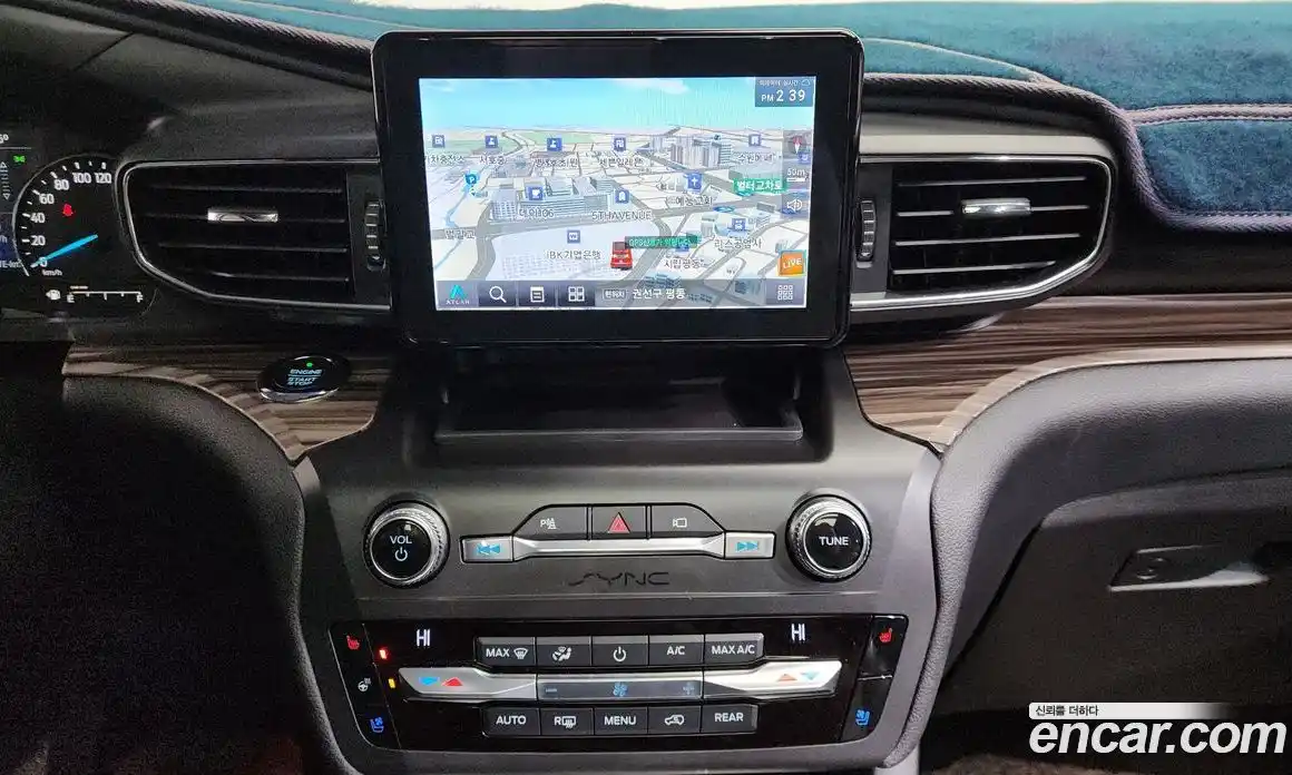 Ford Explorer 2020 2.3 Автомат в Москве № 384677, фото 14