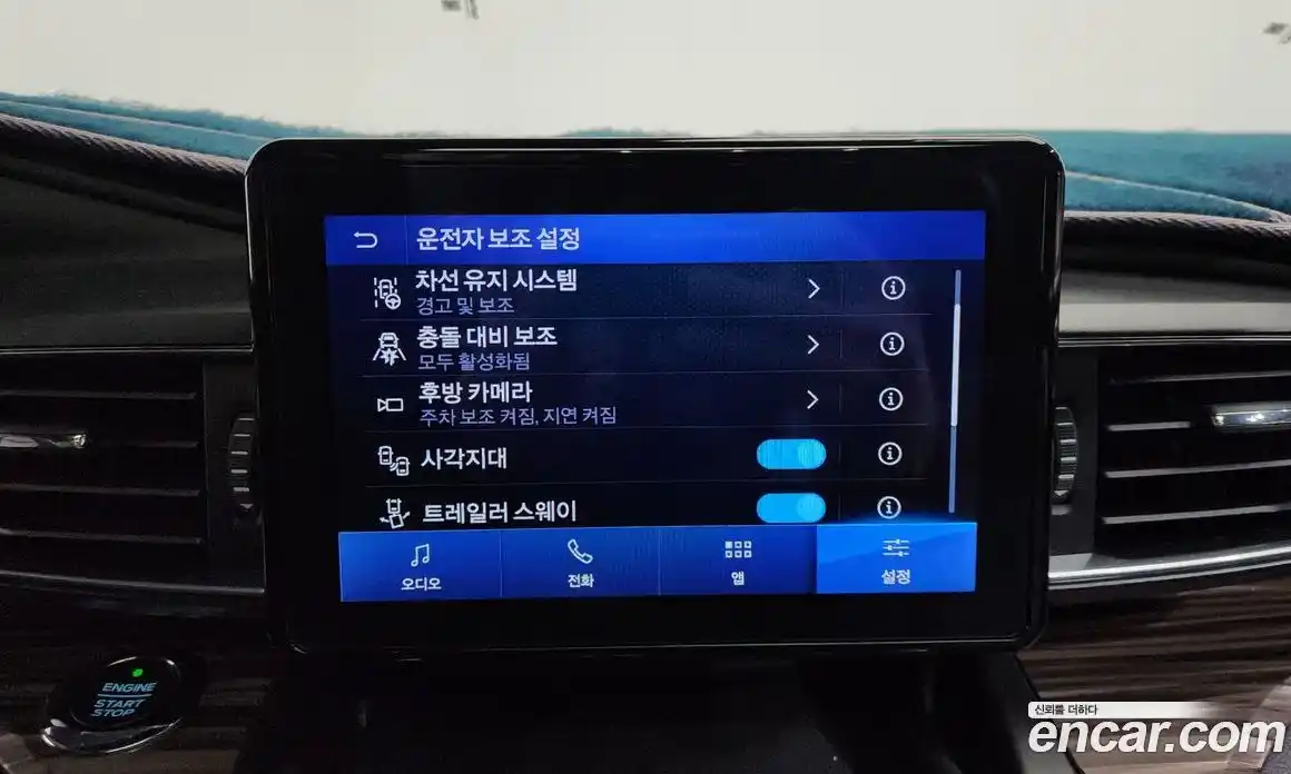 Ford Explorer 2020 2.3 Автомат в Москве № 384677, фото 16