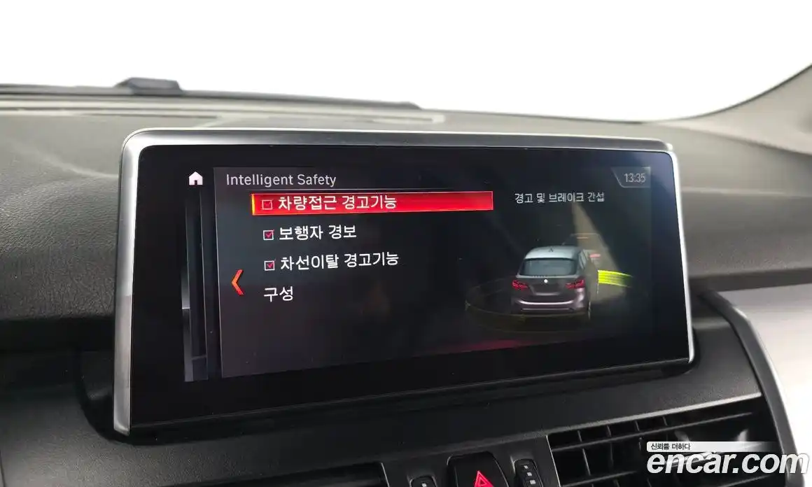 BMW 2-Series 2021 2.0 Автомат в Москве № 386298, фото 17