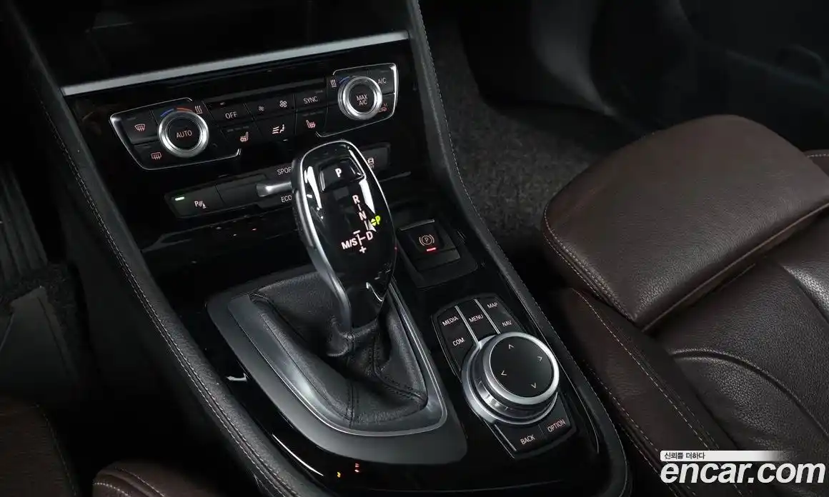 BMW 2-Series 2021 2.0 Автомат в Москве № 386298, фото 9