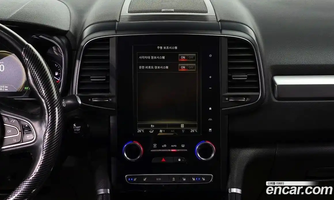 Renault QM6 2020 2.0 Автомат в Москве № 400430, фото 16