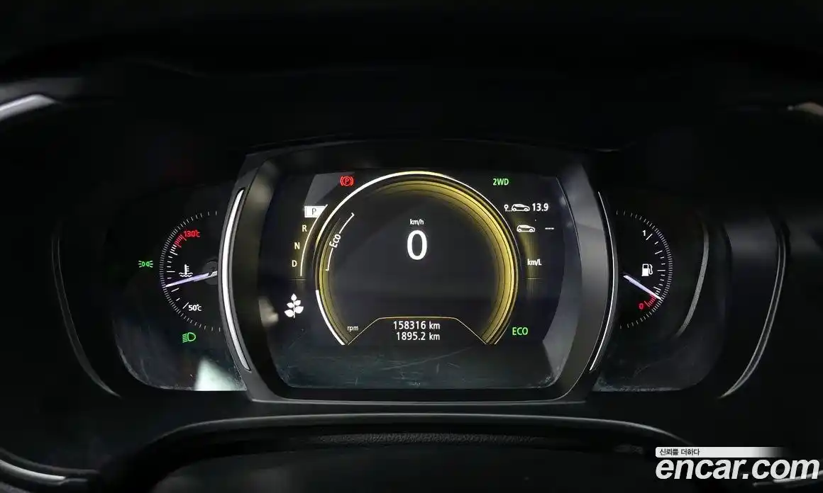 Renault QM6 2020 2.0 Автомат в Москве № 400430, фото 8