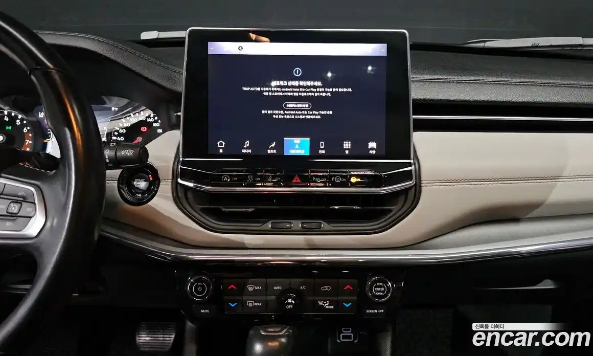 Jeep Compass 2022 2.4 Автомат в Москве № 401760, фото 12