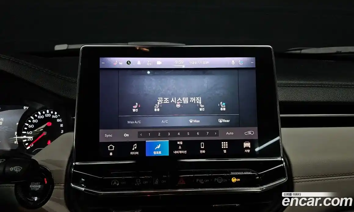 Jeep Compass 2022 2.4 Автомат в Москве № 401760, фото 14