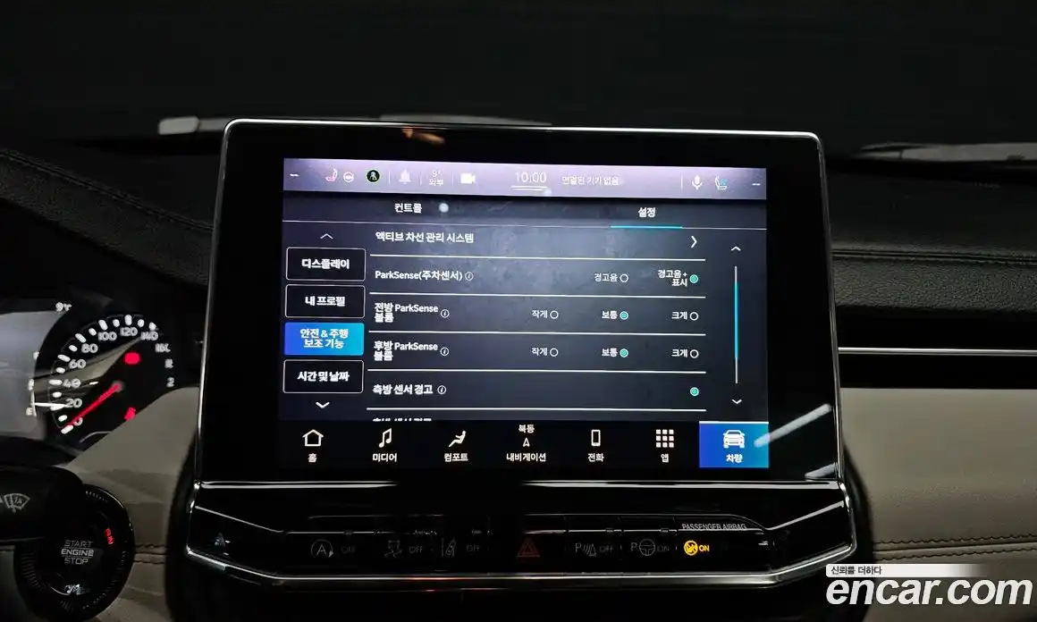 Jeep Compass 2022 2.4 Автомат в Москве № 401760, фото 15