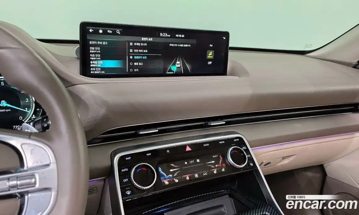 Genesis GV80 2022 2.5 Автомат в Москве № 405296, фото 15