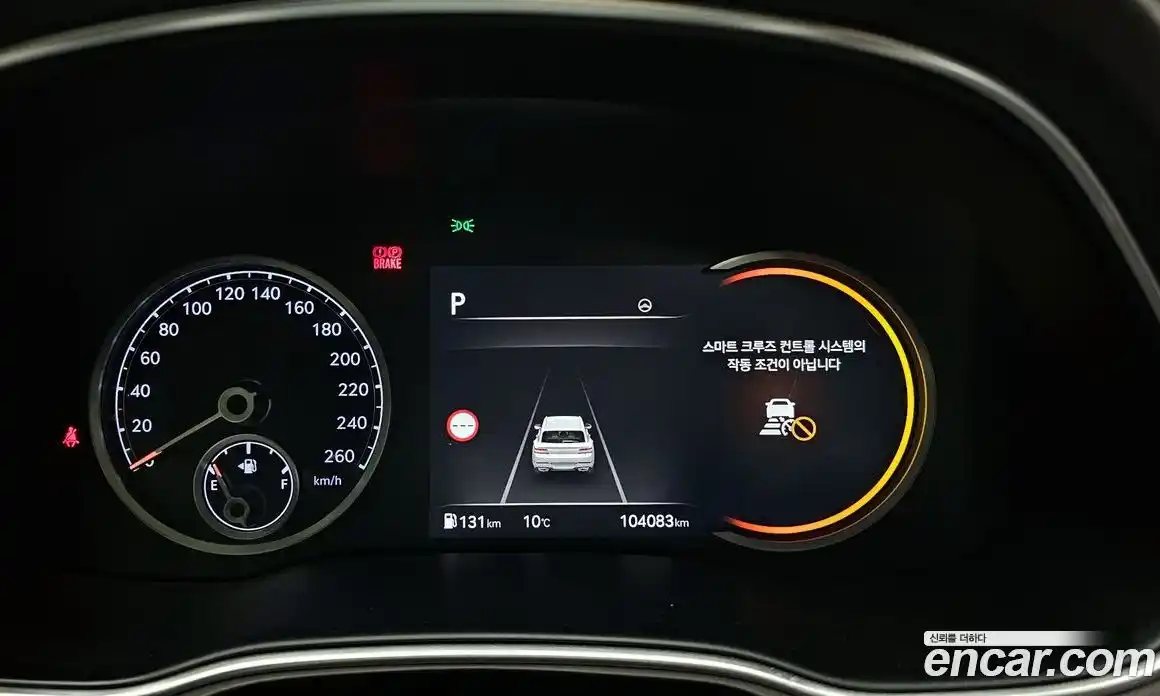 Genesis GV80 2022 3.5 Автомат в Москве № 405467, фото 8