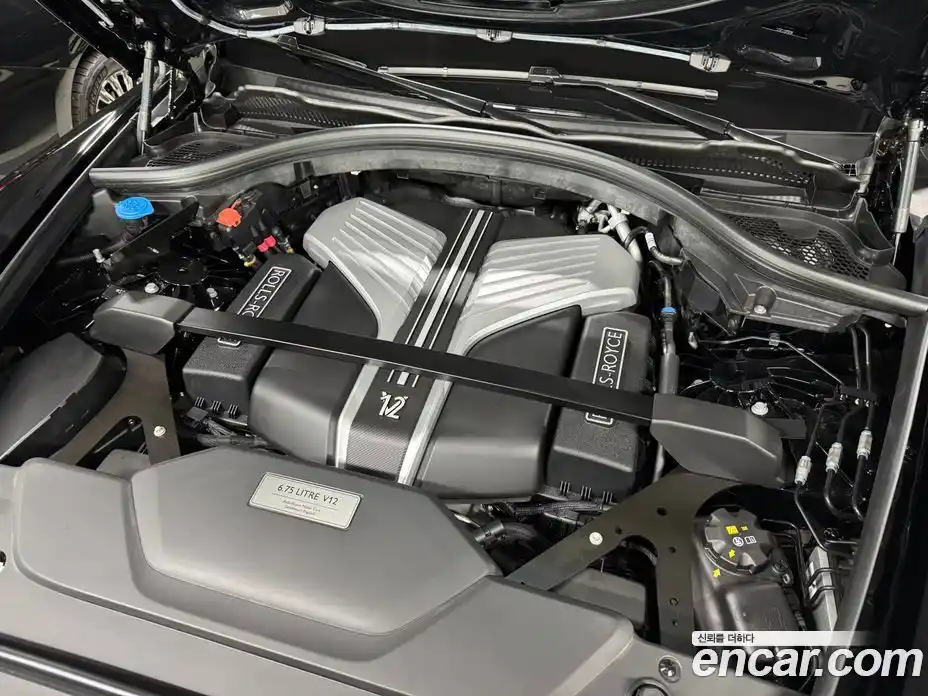 Rolls-Royce Cullinan 2025 6.7 Автомат в Москве № 407261, фото 18