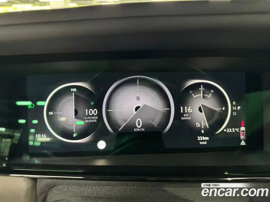 Rolls-Royce Cullinan 2025 6.7 Автомат в Москве № 407261, фото 4