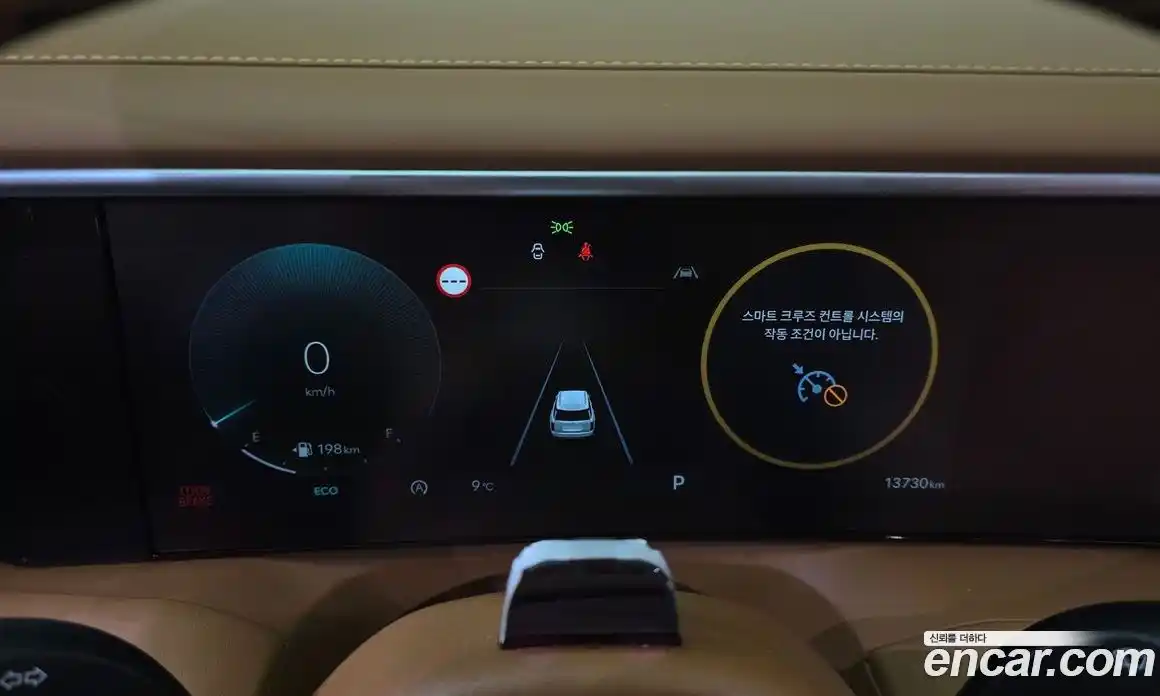 Hyundai Palisade 2025 2.5 Автомат в Москве № 43529, фото 12