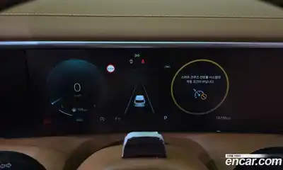 Hyundai Palisade 2025 2.5 Автомат в Москве № 43529, миниатюра 12