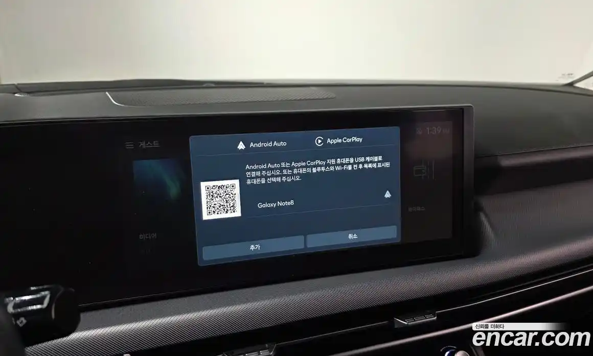 Hyundai Sonata 2024 2.0 Автомат в Москве № 44216, фото 7