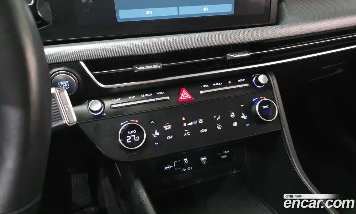 Hyundai Sonata 2024 2.0 Автомат в Москве № 44216, фото 9