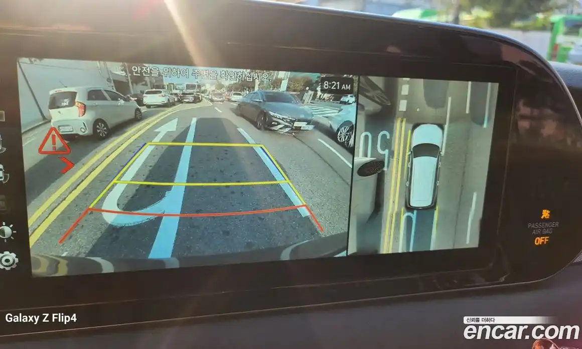 Hyundai Palisade 2021 3.8 Автомат в Москве № 45695, фото 14